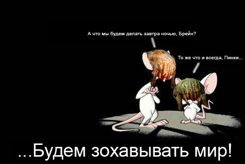 GAMER.ru - The Gamer's Truth №6,5