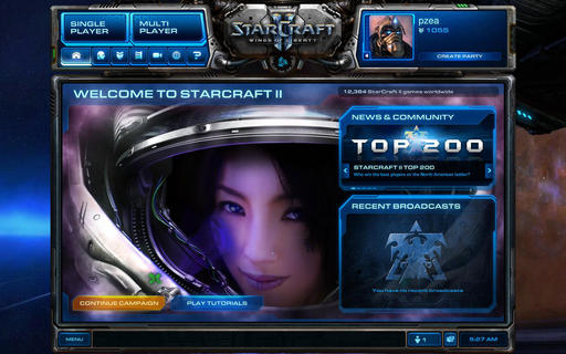 StarCraft II: Wings of Liberty - Создаем свои обои для Battle.Net. Подробный мануал