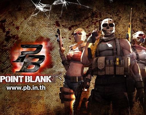 Point Blank - Обои для рабочего стола  по игре Point Blank.